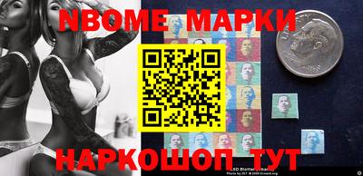мефедрон VHQ Пушкино