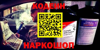 мефедрон VHQ Пушкино
