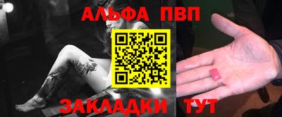 дмт Пыть-Ях