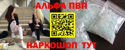 дмт Пыть-Ях