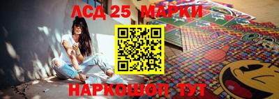 мефедрон VHQ Пушкино