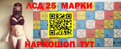 мдма Пугачёв