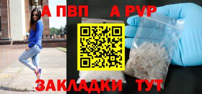 мдма Пугачёв