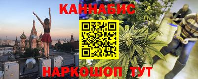 мефедрон VHQ Пушкино