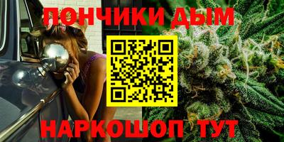 дмт Пыть-Ях