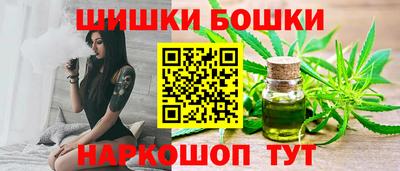 мефедрон VHQ Пушкино