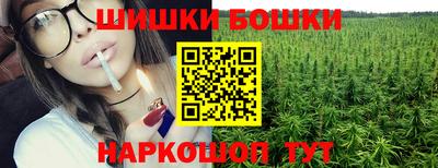 мефедрон VHQ Пушкино