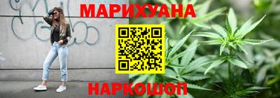 мдма Пугачёв
