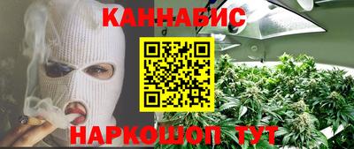 мефедрон VHQ Пушкино