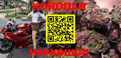 мдма Пугачёв