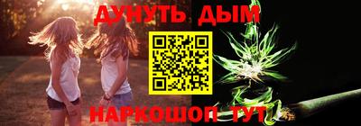 мдма Пугачёв