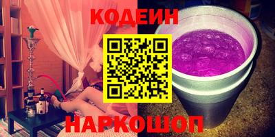 мдма Пугачёв