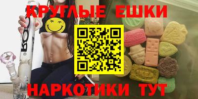 дмт Пыть-Ях