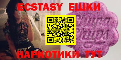 дмт Пыть-Ях