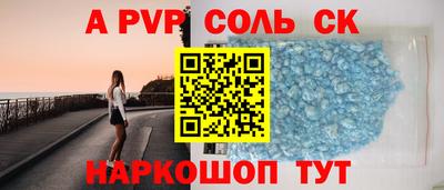 дмт Пыть-Ях