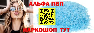 мдма Пугачёв