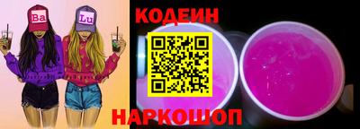мефедрон VHQ Пушкино