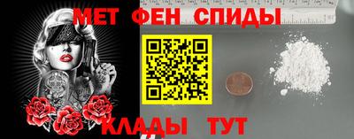 мдма Пугачёв