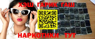 мдма Пугачёв