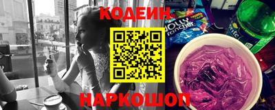 дмт Пыть-Ях