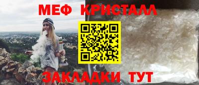 дмт Пыть-Ях
