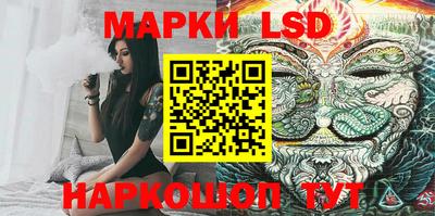 мефедрон VHQ Пушкино