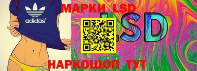 мдма Пугачёв