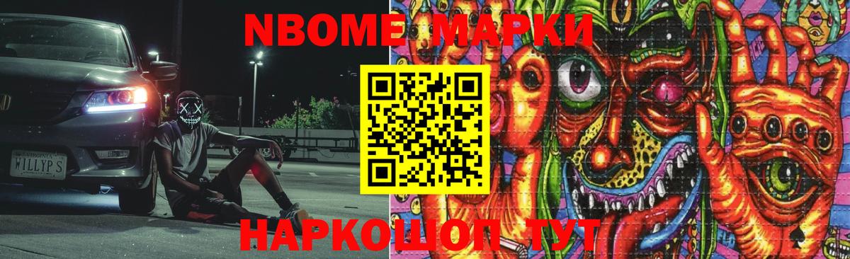ЛСД экстази ecstasy  LSD-25 экстази кислота  Орехово-Зуево  Вход с VPN 